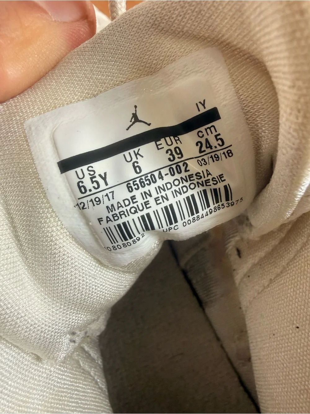 Jordan Future Phantom Shoes Size‎ 6.5Y Youth Boys Cream White